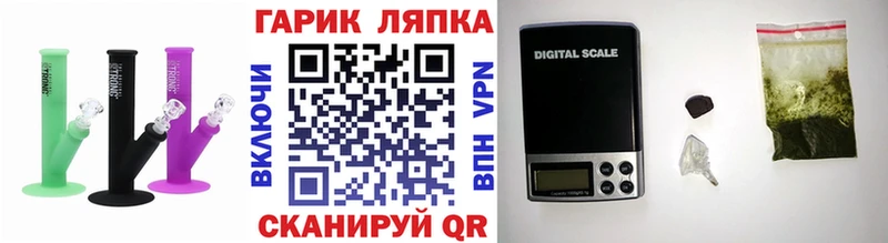 Гашиш Premium  магазин  наркотиков  Новосокольники 