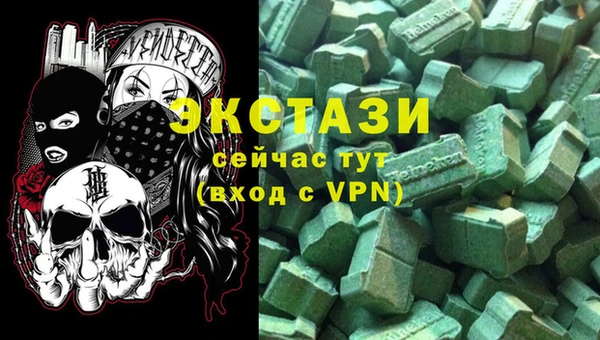 стаф Балабаново