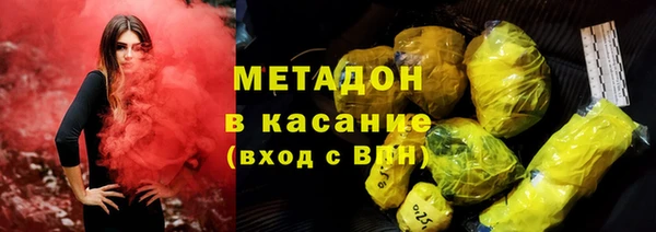 мефедрон мука Балахна