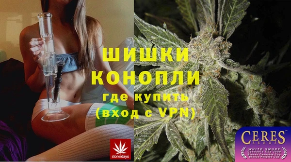 мефедрон мука Балахна