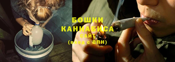 мефедрон мука Балахна