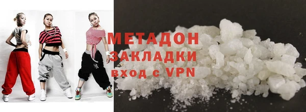 каннабис Баксан