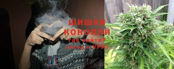 каннабис Баксан