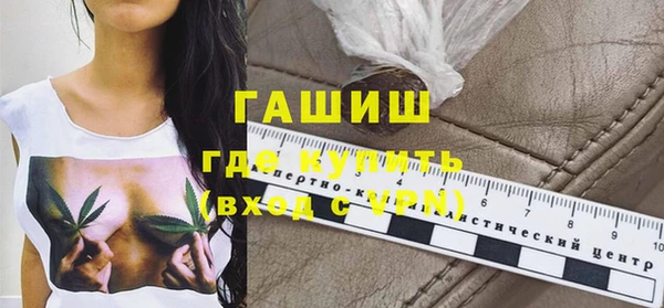 стаф Балабаново