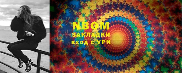 каннабис Баксан