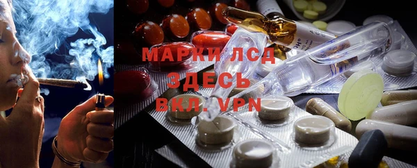 стаф Балабаново