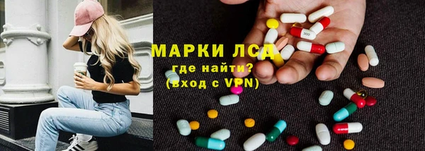 каннабис Баксан