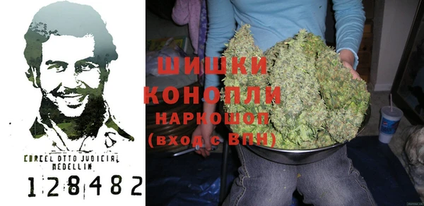 каннабис Баксан