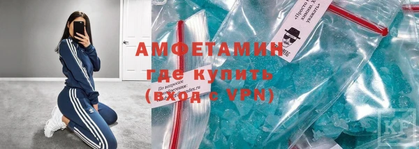 стаф Балабаново